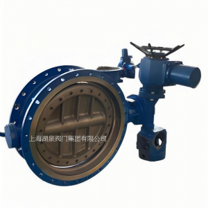 DN700帶信號輸出調節型電動蝶閥