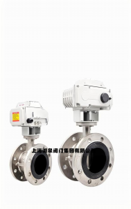 軟密封電動蝶閥D941X-10P  DN500法蘭連接