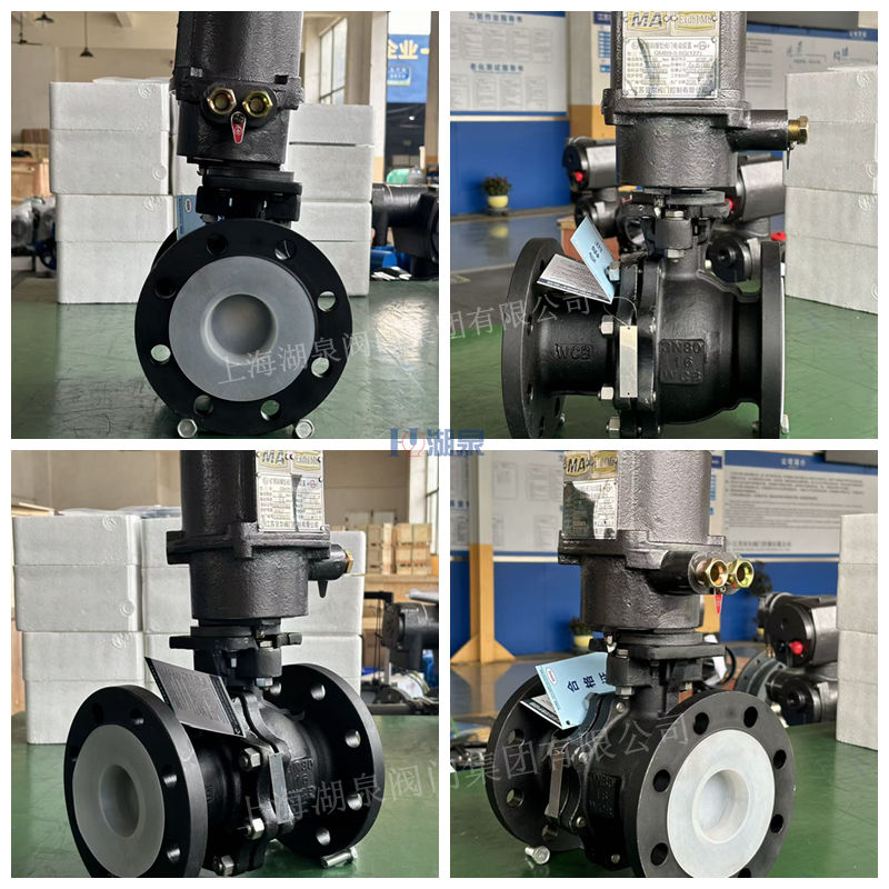 礦用隔爆型電動球閥